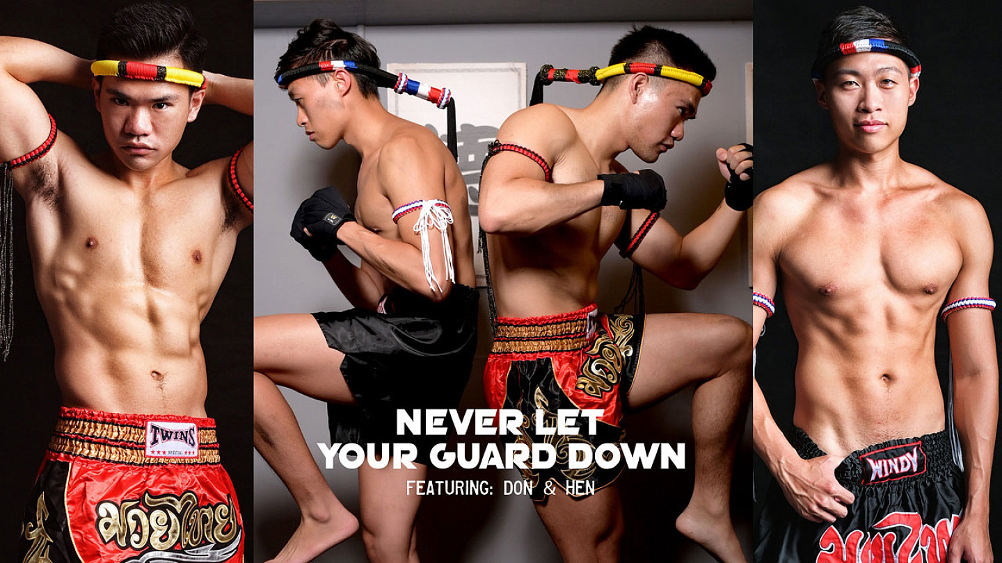 Masters of the Iron Cock Ep 4: Never