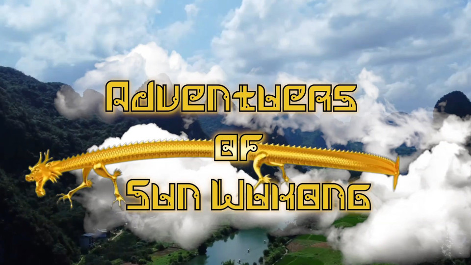 Best of Damian Dragon-Adventures Of Sun-Wukong, part 1