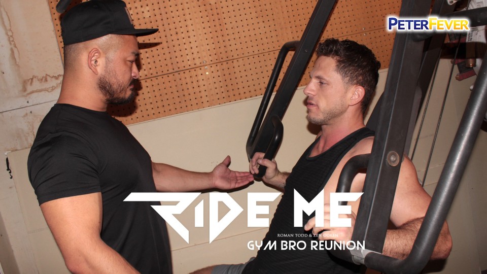 Ride Me-Gym Bro Reunion