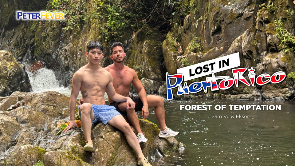 Lost In Puerto Rico-Forest Of Temptation